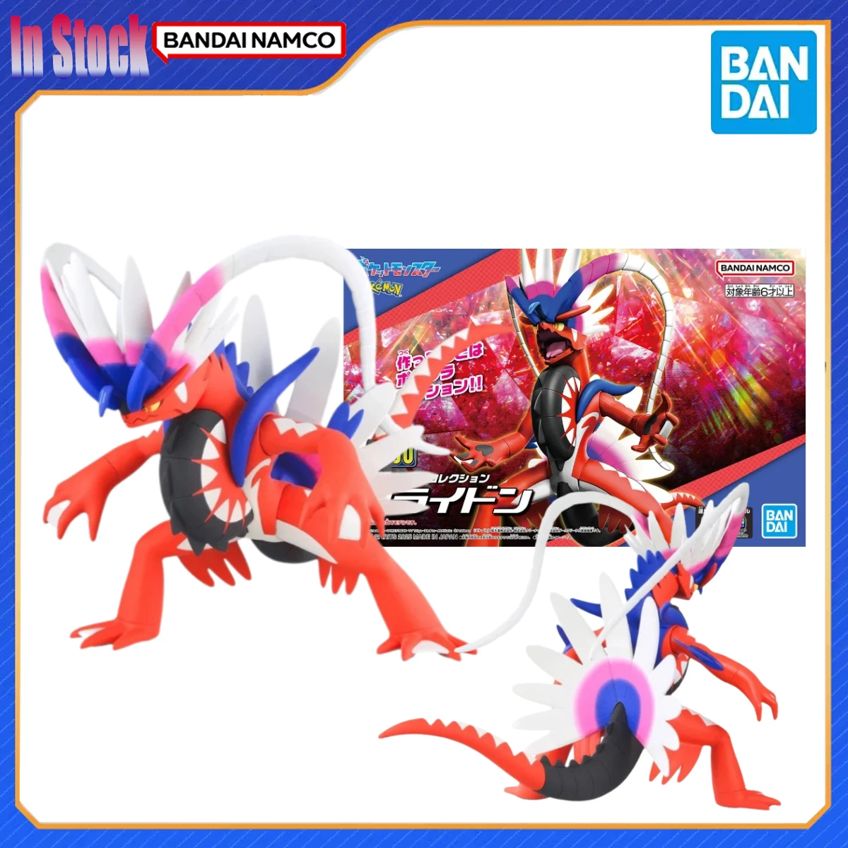 original-genuine-bandai-anime-pokemon-60-select-series-koraidon-action-figure-model-kits-gift-for-kids-assembly-model-boys-toys