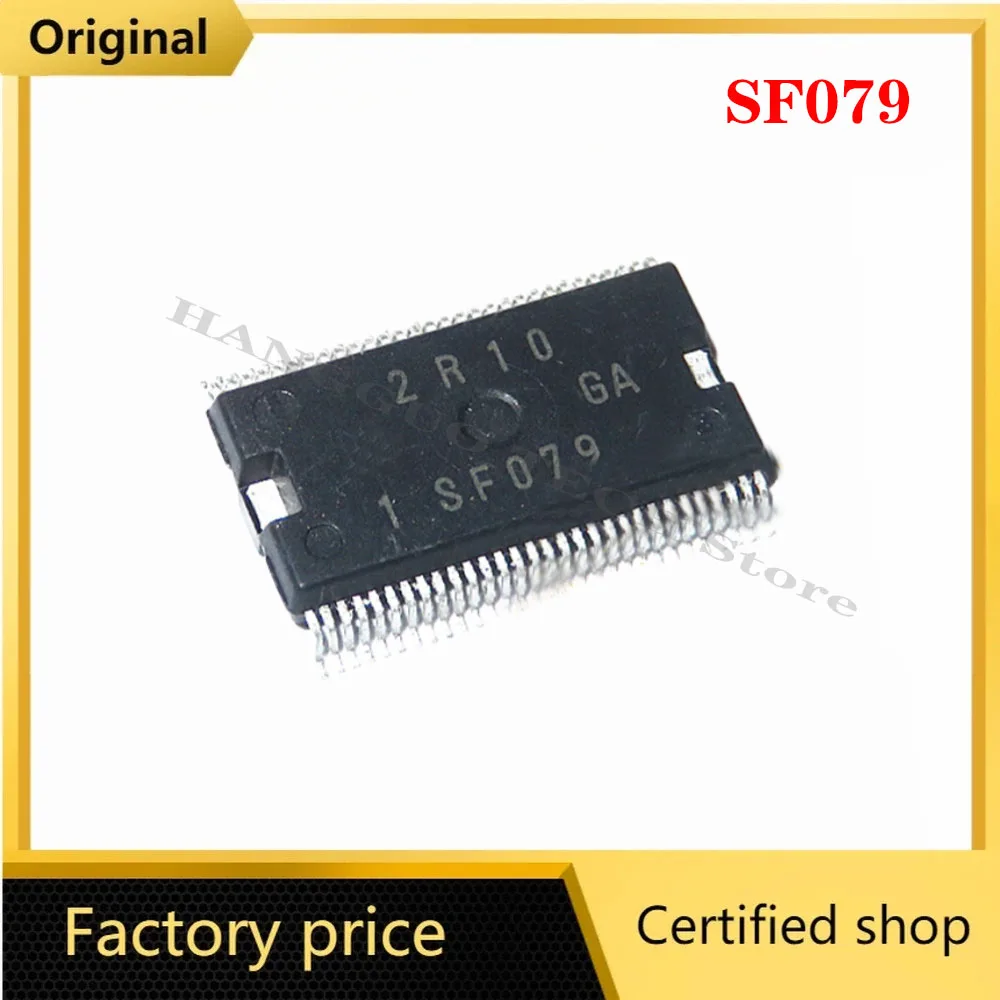 SF079 SSOP60 Car ic Automotive computer board vulnerable chip IC