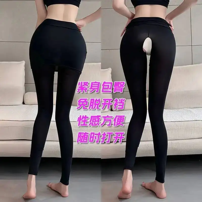 Within60kg Sexy Ultra Thin Open Crotch Exotic Skort Pants See Through Leggings Women Party Club Tight Bottoms