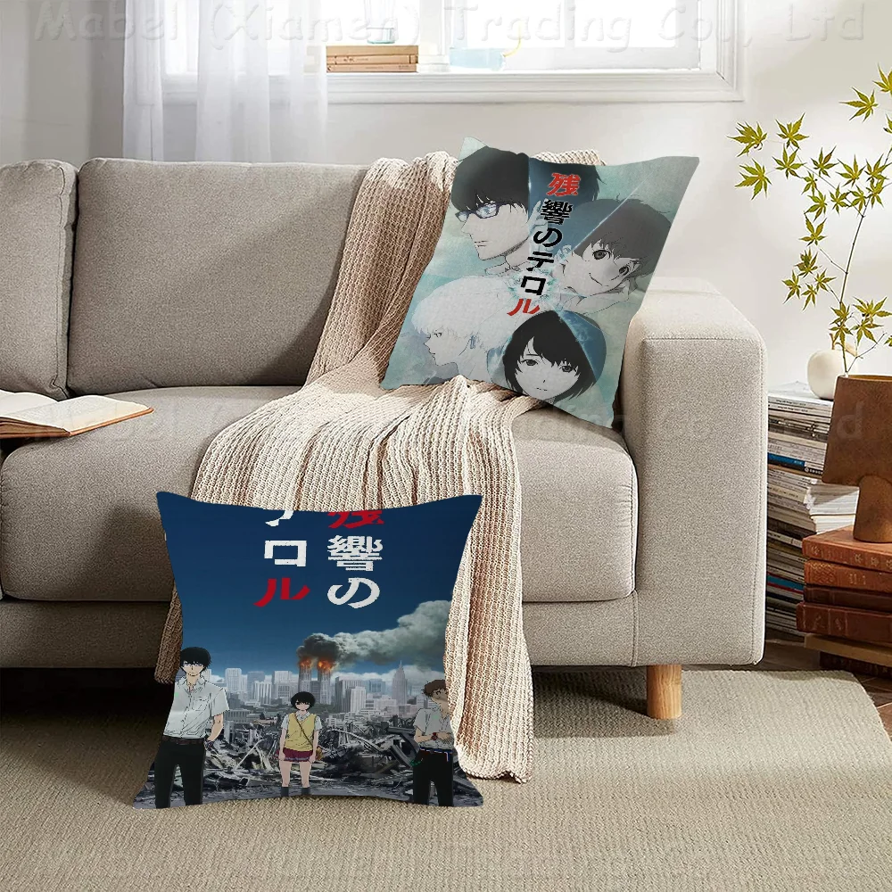 

Terror In Resonance Cushion Cover Decorative Pillow Sofa Home Decor Case Pillow Cases