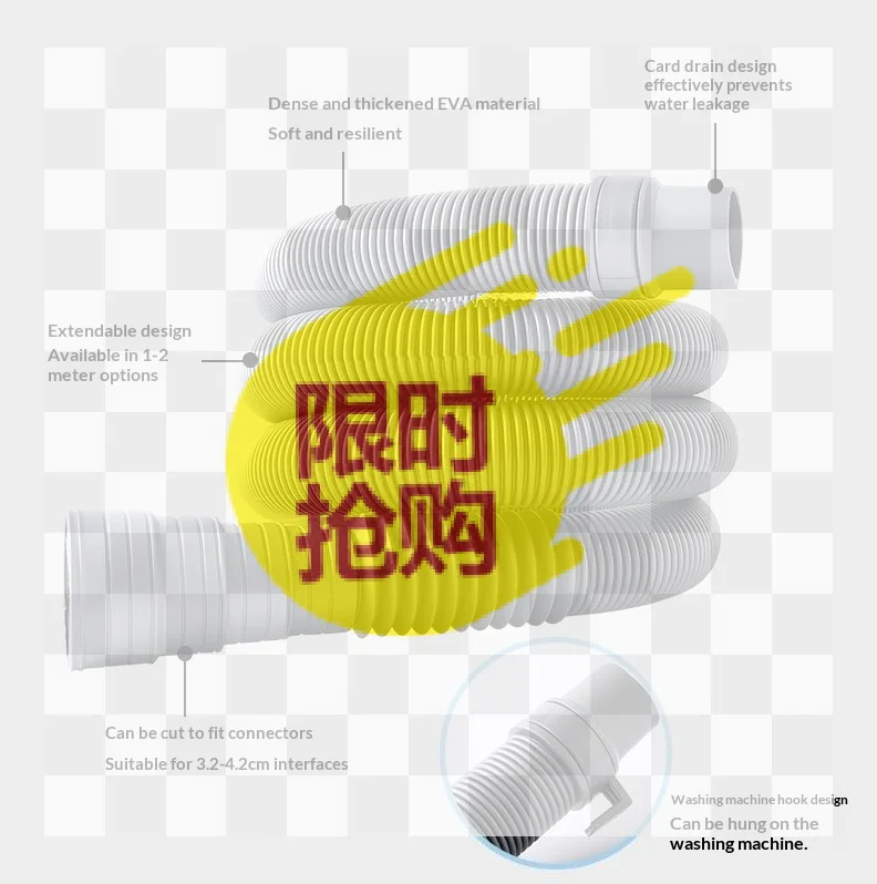 【BA】Universal 1/2M Washing Machine Dishwasher Drain Waste Hose Extension Pipe Kit - Flexible Length For Easy Installation