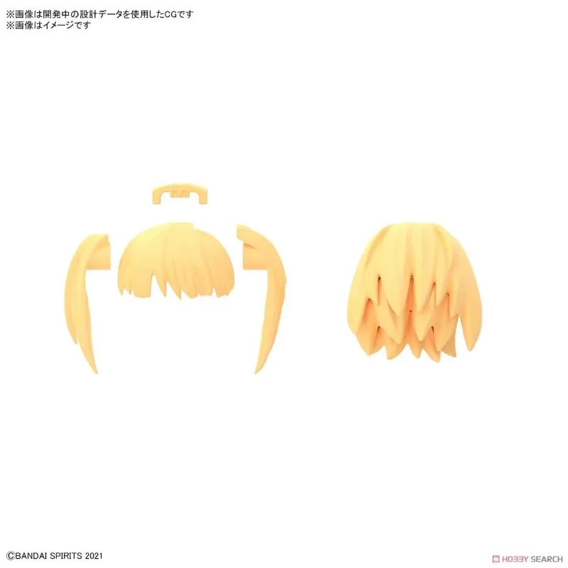 バンダイ-本物のヘアスタイルパーツvol.5,すべての4種類,ロングヘア4 (ブラウン3) フィギュアコレクション,子供のおもちゃギフト,オリジナル,30ms