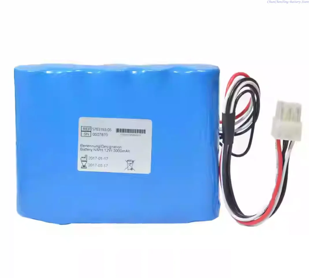 ALLCCX 12V 3000mAh Medical Battery 5703153-05, OM11759 for Drager Carina NIV Ventilator, Carina ventilator, Respirateur Carina