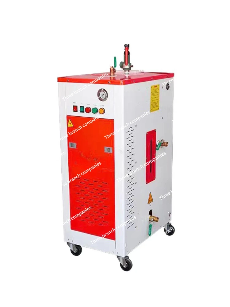 Car Steam Cleaner Special HighTemperature and High PressureCommercial Car Wash Equipment Steam Industrial Steam Washing Machine