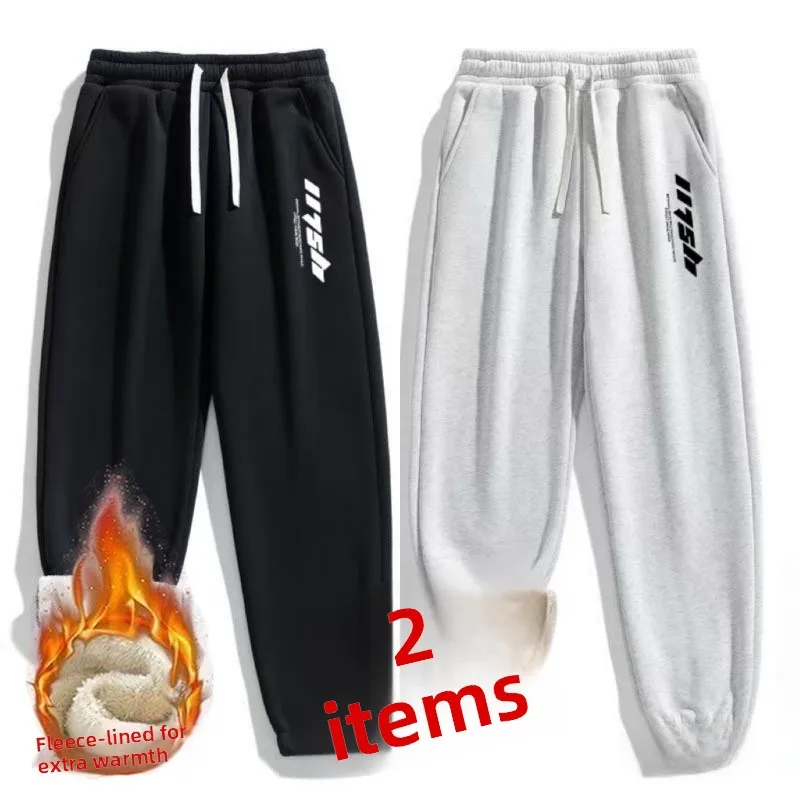 

Men's Fce Lined Casual Pants Warm Slimming Large Size Cuffed Loose Trendy Autumn Winter Polyester Fiber Straight Leg Pants