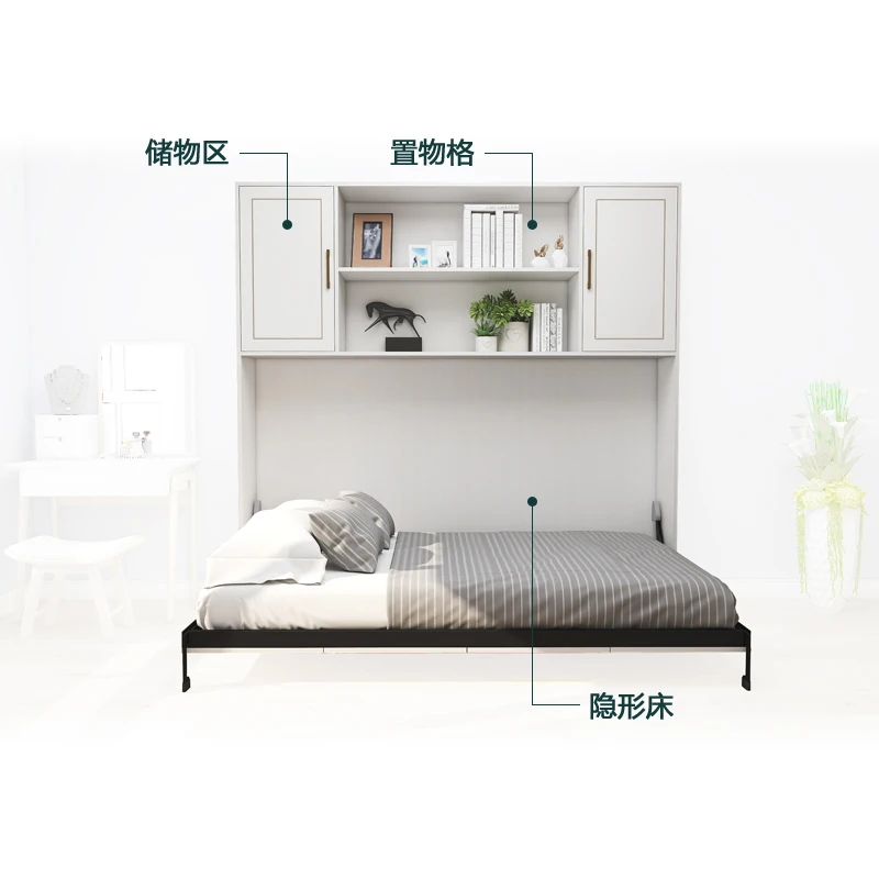 

Invisible bed Wall bed Wardrobe Integrated study folding Side flip multifunctional hidden