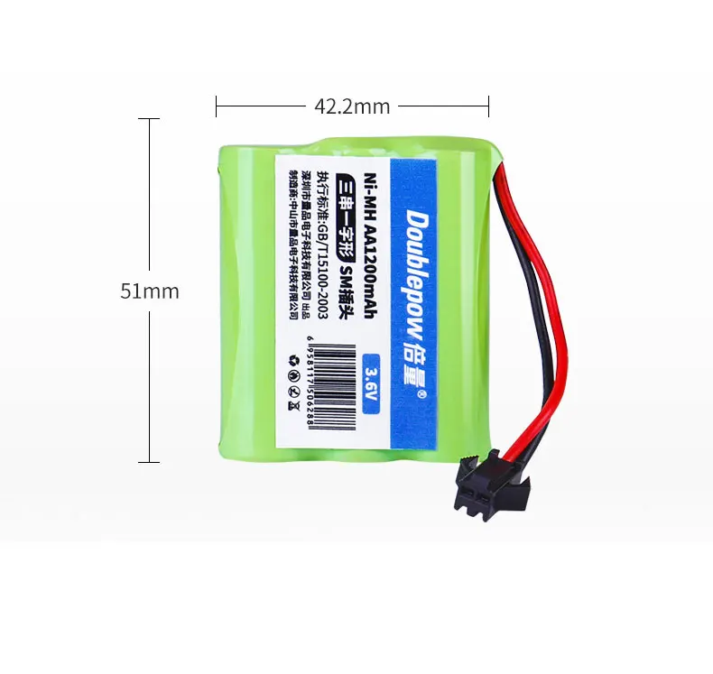 ( SM Plug ) 3.6v 1200mah NiMH Battery + Charger For Rc toys Cars Tanks Robots Boats Guns Ni-MH AA 3.6v Rechargeable Battery Pack