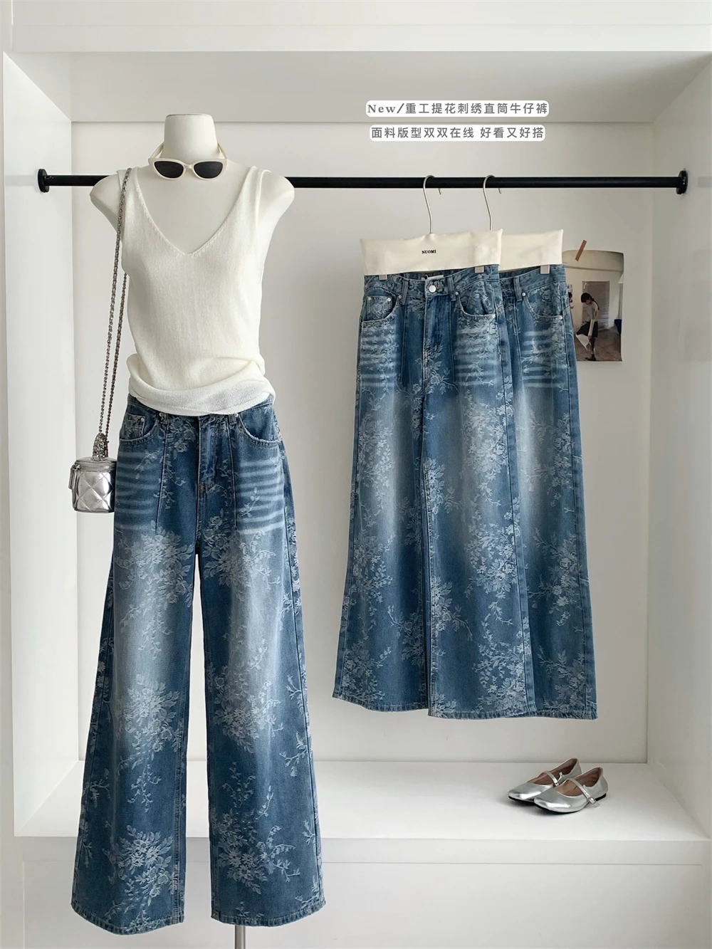 

2025 Autumn Winter Women's Embroidery Denim Pants Y2K Streetwear Baggy Jeans Vintage Aesthetic Japanese Wide Fit Cowboy Designer