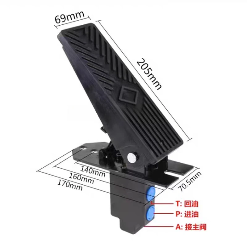 1pc Excavator Hydraulic Foot Pedal Breaker Hammer Two-way Foot Control Valve