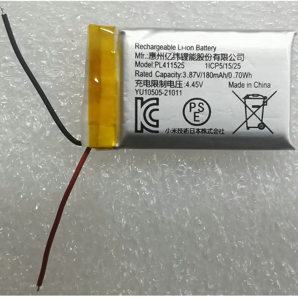 3.87V 180mah New PL411525 Battery For Xiaomi 7 7Po NFC Smart Watch