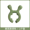 green-1pc