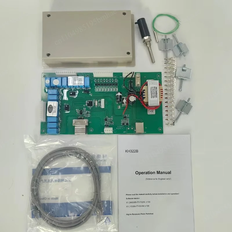 Support multi-speed motor and VFD KH322B Automatic English Program Controller Washing Machine Controller KH322B