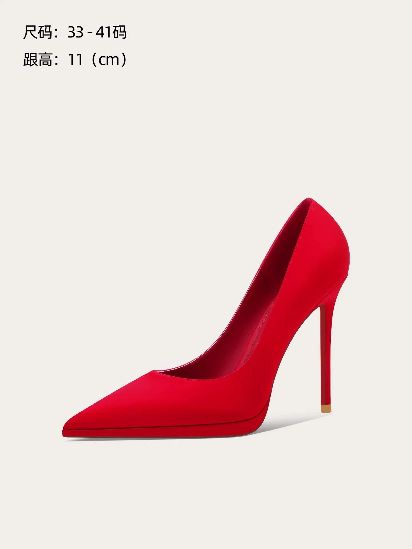 Spring new pointed toe shallow silk waterproof table shoes banquet large size small size thin heel high-healed women's shoes