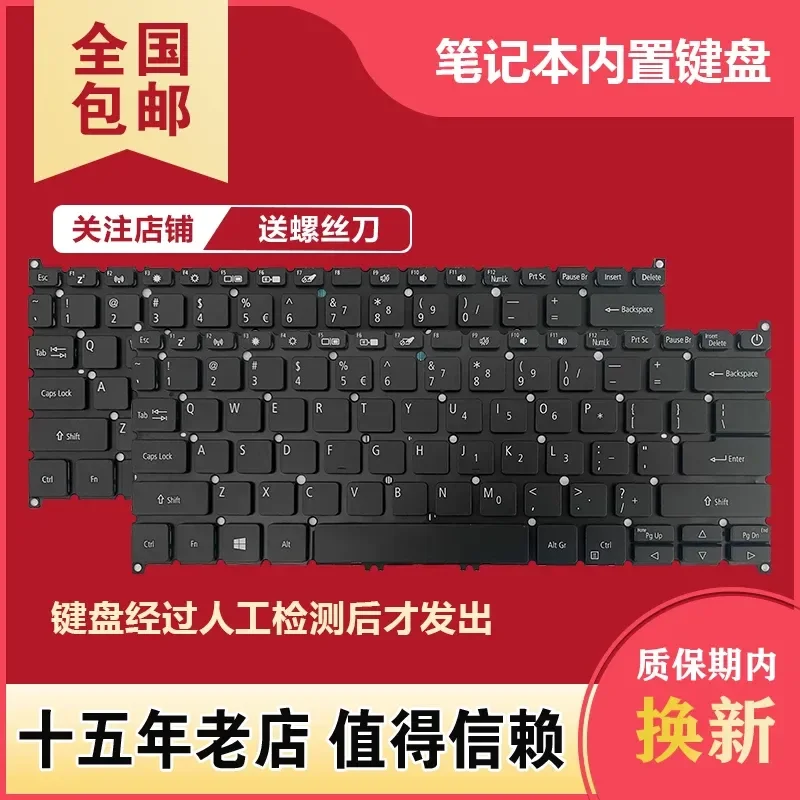 Keyboard for Acer A514-52G 54G N19H2 N20C4 N20C12 N16C4 N18P1 N19P1 Laptop Replacement