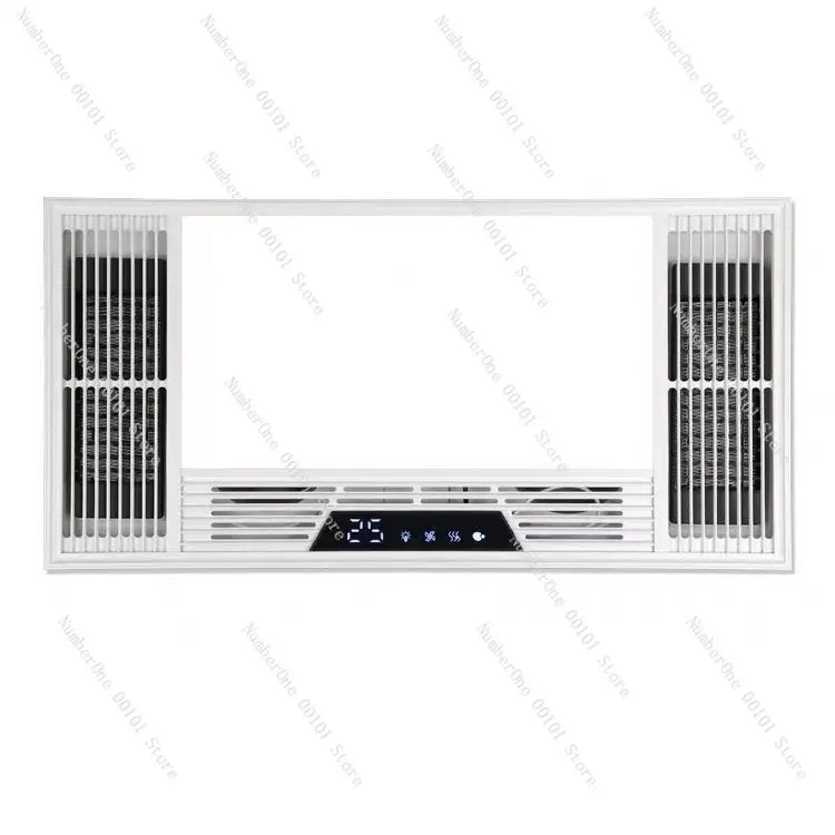 

Three motors, double air heating, Yuba integrated bathroom exhaust fan, LED lighting, five-in-one bathroom heater