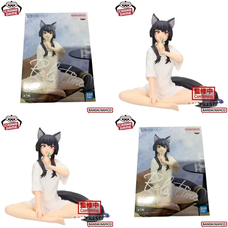 

Special Offer In Stock Bandai Original Banpresto Other2 Delta Action Figure for Mol Doll Brand New Boxed Anime Characters