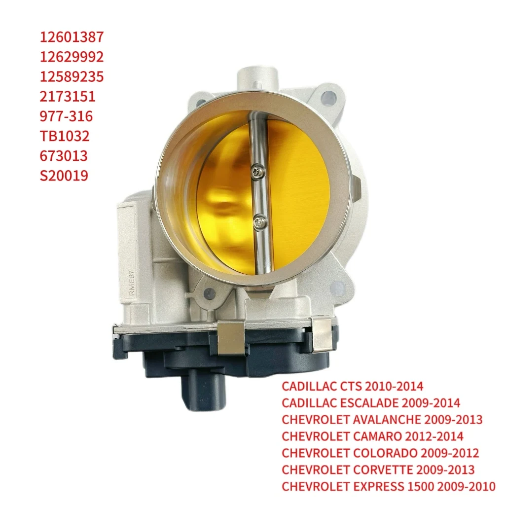 

Дроссельная заслонка, совместимая с Chevrolet Express, Suburban, Tahoe, Silverado, GMC Sierra, Yukon, Cadillac Escalade, Hummer H2, H3 (2009-2015 гг.)