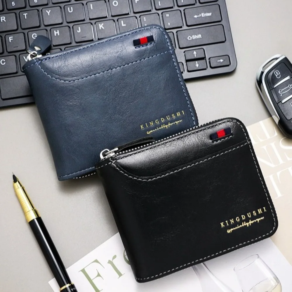 

Simple Multifunctional Men's Short Wallet Zipper Pu Leather Male Coin Purse Lightweight Two Fold Business Card Holder Travel