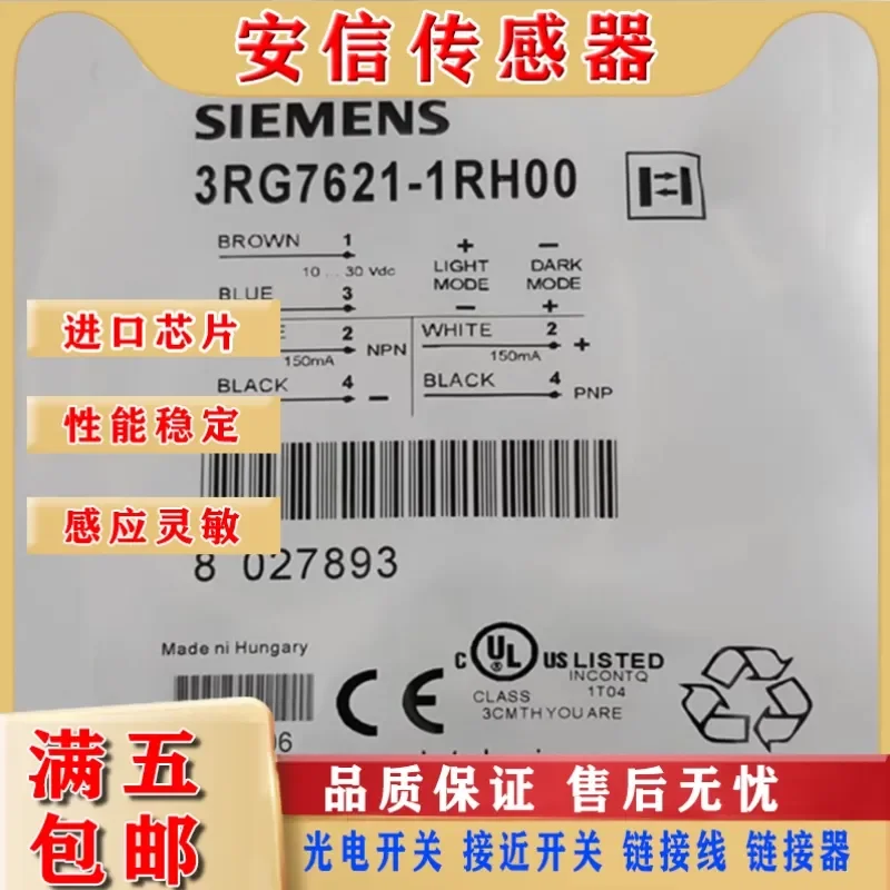 High-Quality Spot Proximity Switch Sensor 3RG7621-1RH00 for Industrial Automation with Quality Assurance and Physical