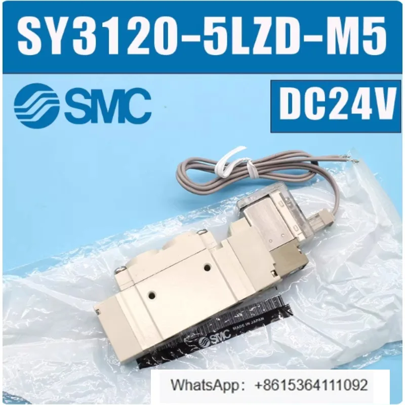 

SY3120-5LZD-M5 [DC24V] высококачественный электромагнитный клапан, 1 шт.
