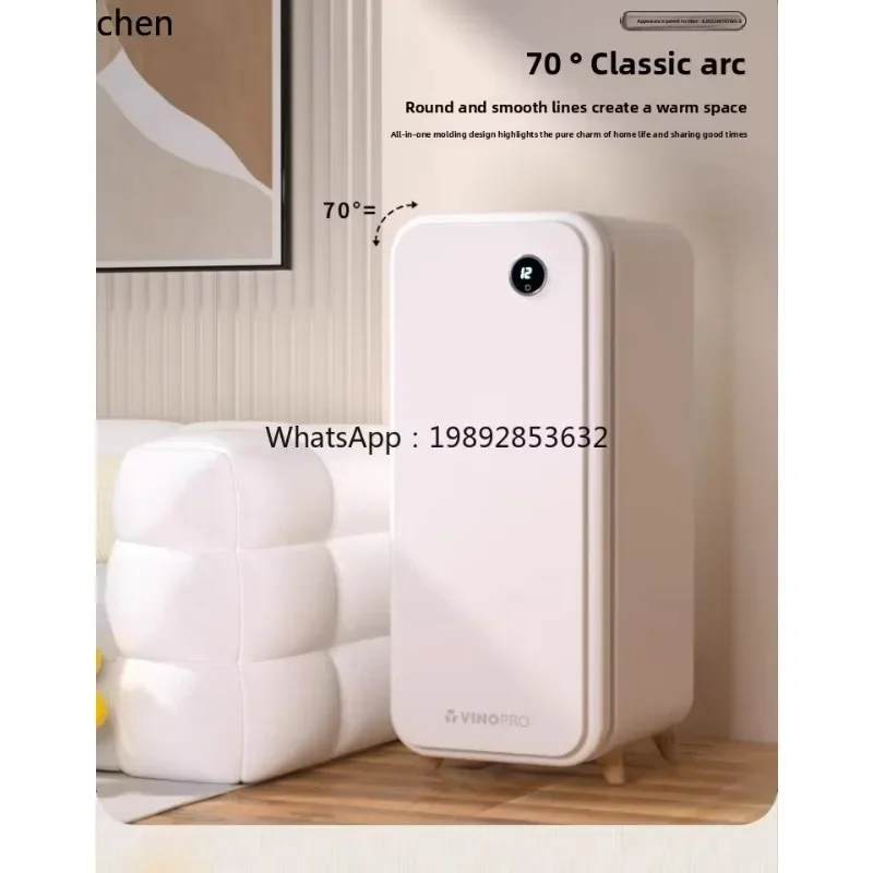 BG.refrigerator household constant temperature wine cabinet refrigerated and fresh-keeping small ice bar tea beverage cabinet