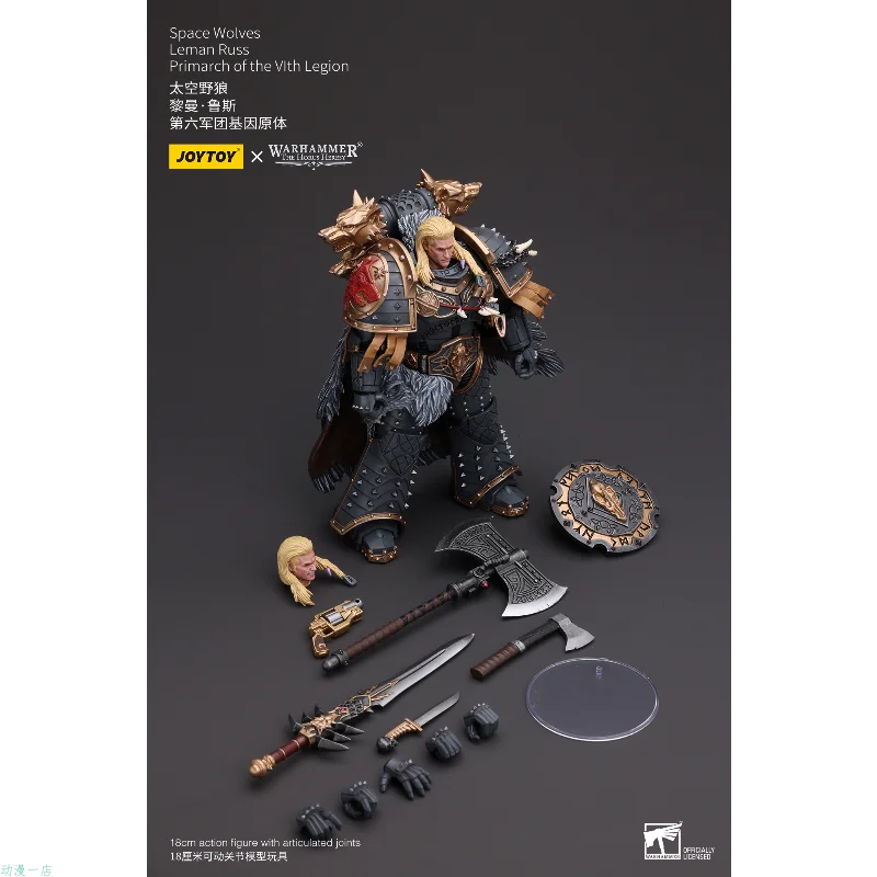 مصدر JOYTOYDark، جهاز عرض جيني، روبوت كليمان، روج دورن، ليون إليونسون.