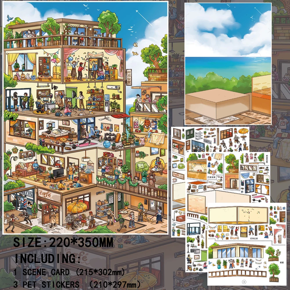Kawaii Home Life 3D Scene Stickers Large Size DIY Landscape Stickers Scrapbook Stickers Photo Frame Deco Children gifts view 2