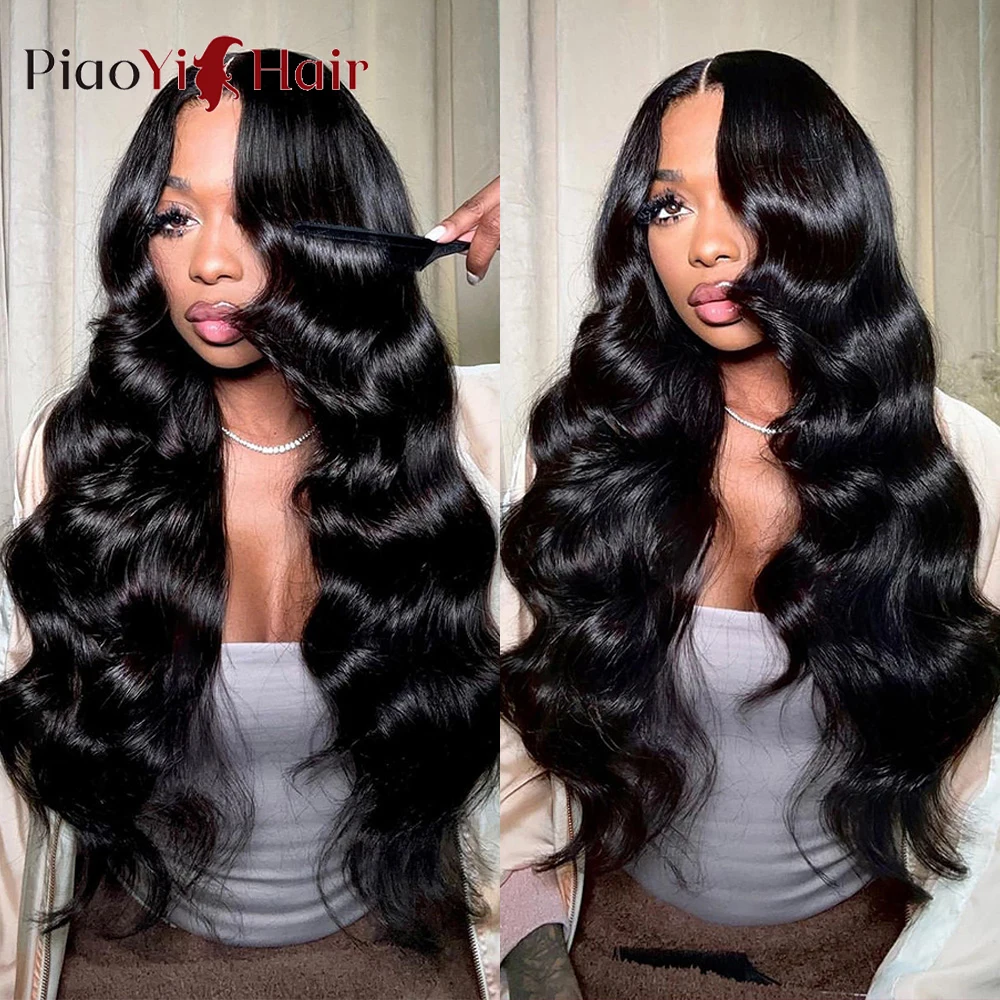 15A Body Wave Human Hair Bundles Human Hair for Women 20 22 24 26 inch Thick 100% Raw Human Hair Extensition Top Quality