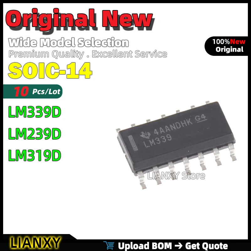 

10pcs SOIC-14 LM339D LM239D LM319D Comparator New Original