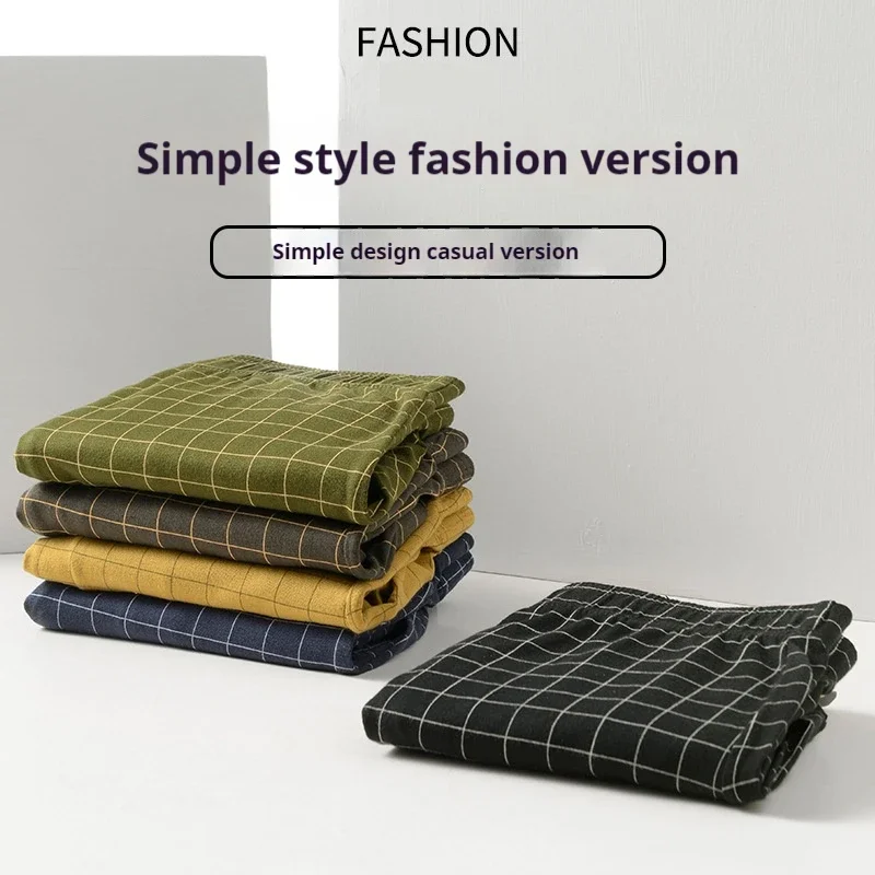 2Pcs Random Mens Underwear Shorts Male Boxer Casual Sleep Underpants Homewear Plaid Loose Comfortable Breathable Soft Underwear