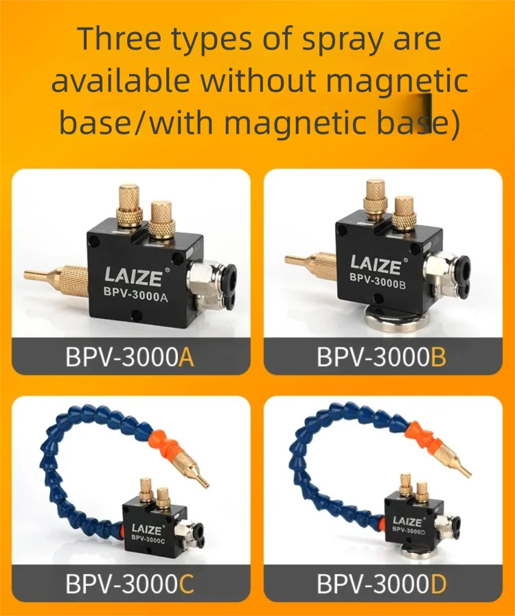 BPV Mist Coolant Lubrication Spray System – Detail 2