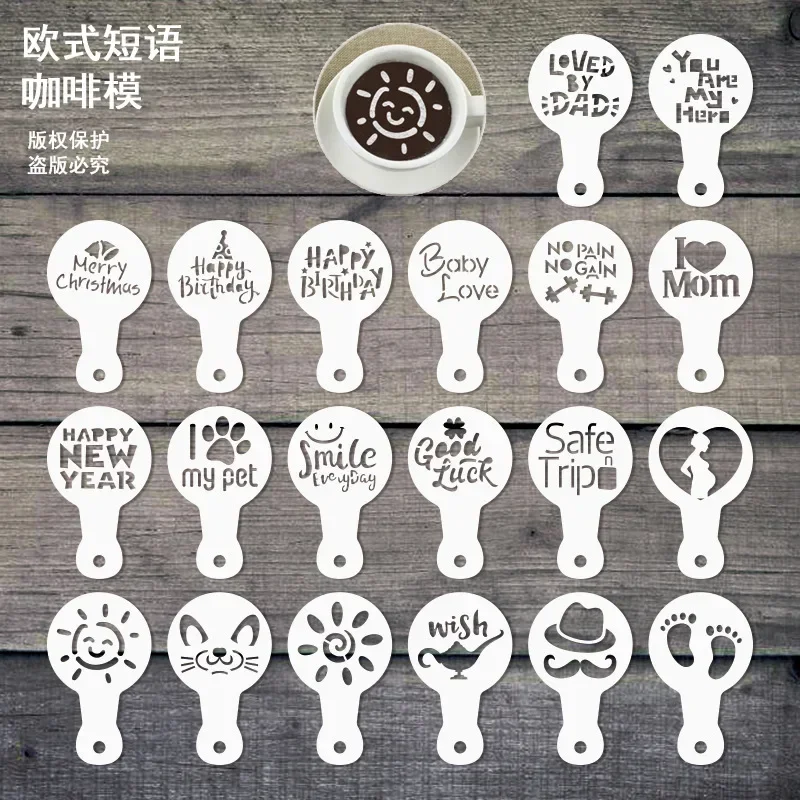 20pcs Coffee Stencils DIY Fancy Coffee Printing Model Foam Spray Cake Stencil Coffee Drawing Cappuccino Mold Powdered Sieve Tool