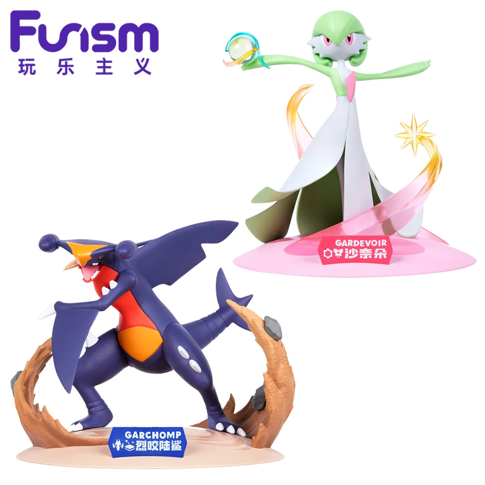 

Genuine FUNISM Pokemon Action Figure Vivid Designs Fine Artistry Enthusiast Collectible Item Thoughtful Gift for Amine Fans