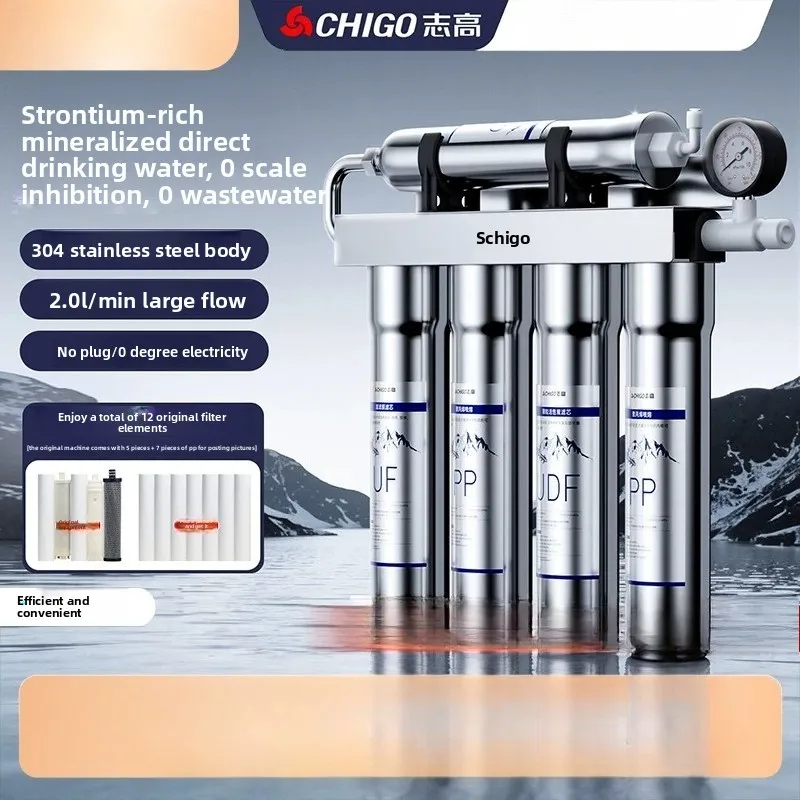 Chigo Household Ultrafiltration Water Purifier Direct Drinking Tap Water Filter For Kitchen Use