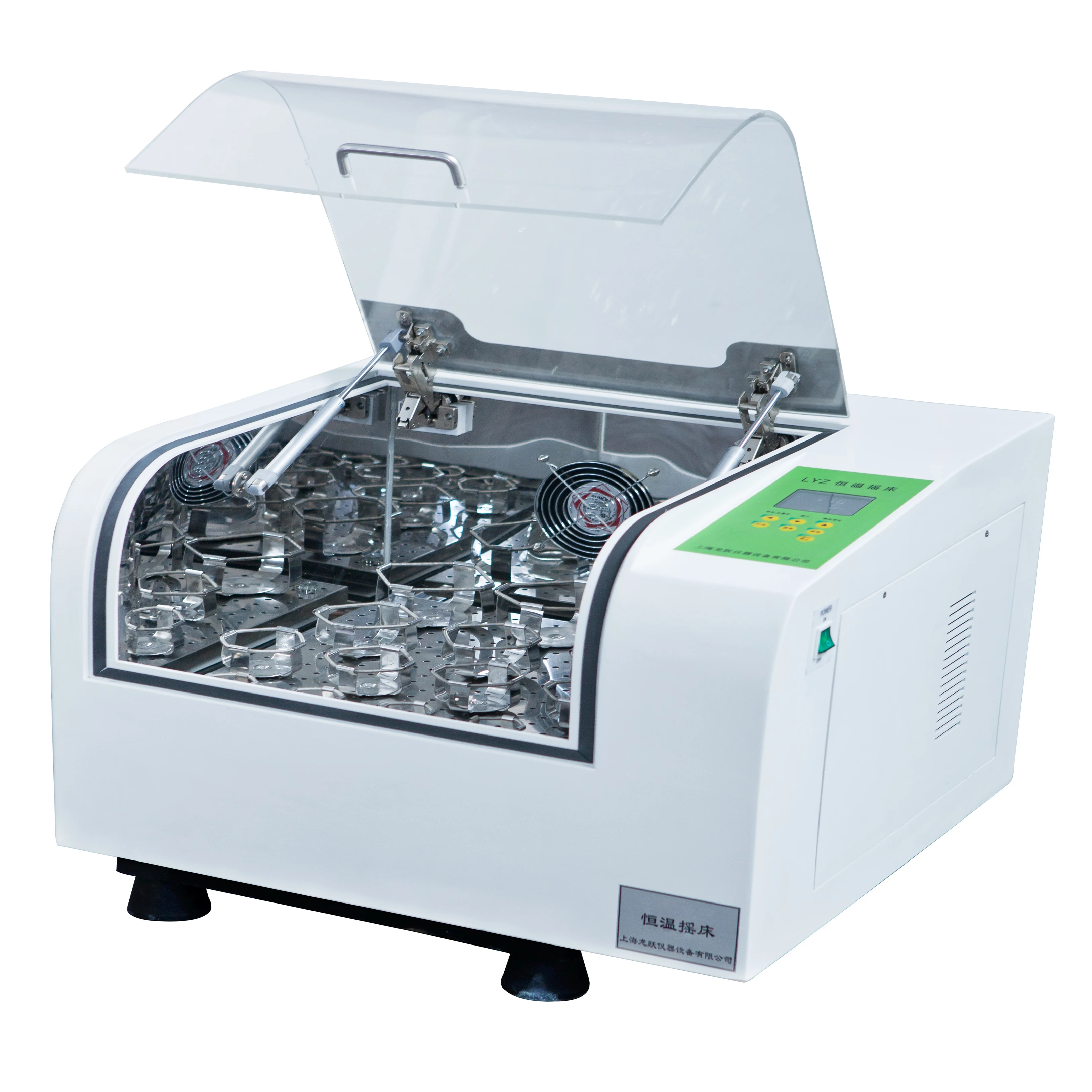 Laboratory Desktop Constant Temperature Refrigeration Shaker shaking Incubator with High-precision Speed Control