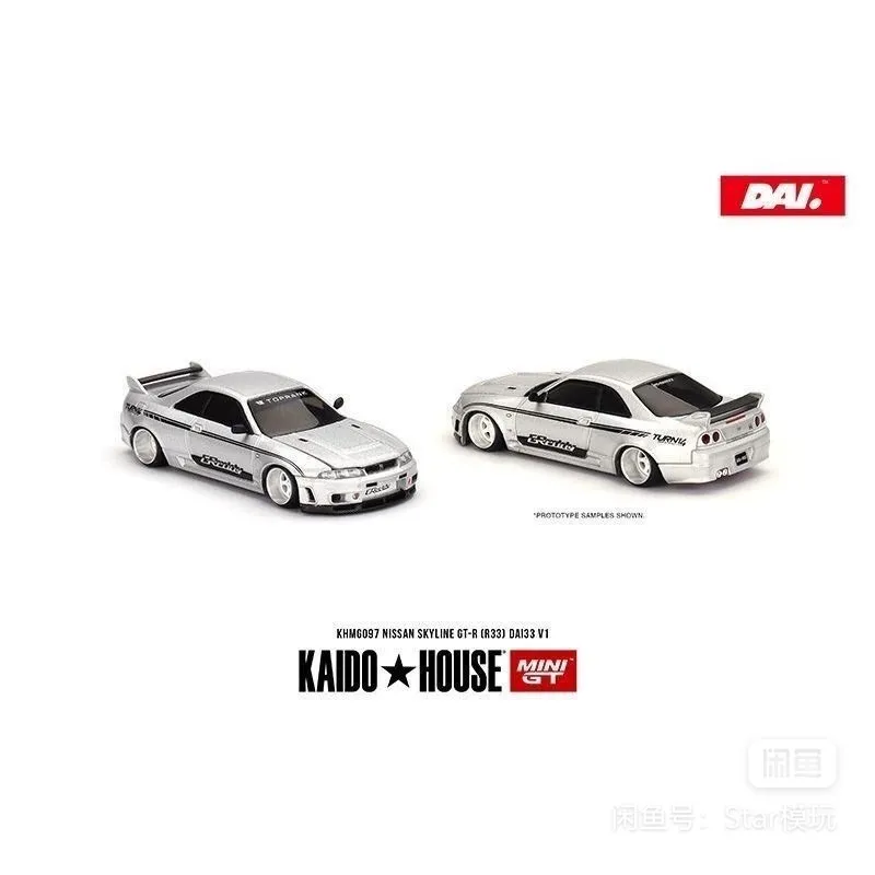 TSM KAIDO HOUSE MINI GT 1/64 KHMG097 Nissan Skyline GT-R (R33) DAI33 Silver Varnish Chase Die-cast alloy car model