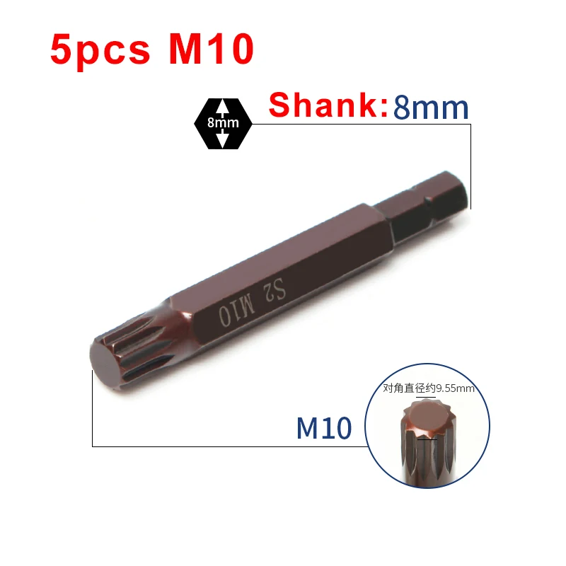 5szt 80mm Long Star Head 5/16' 8mm Hex Shank Impact 12-punktowy wkrętak szlifierski M5 M6 M8 M10 M12 Torx Screw Driver Bit ​ ​