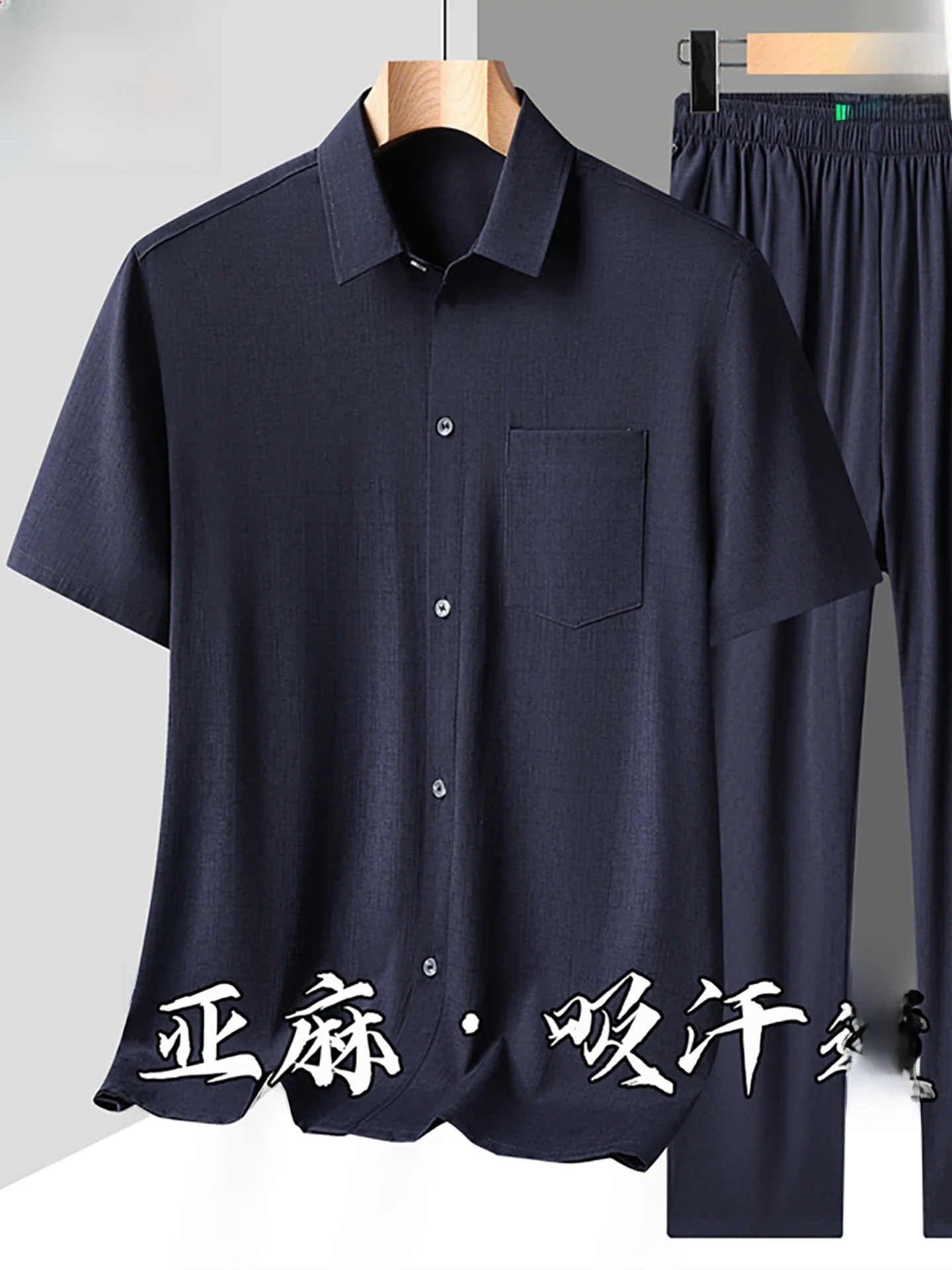 conjunto-de-ropa-deportiva-casual-de-verano-pierre-cardin-para-hombre-de-lino-y-seda-de-manga-corta-de-dos-piezas-camisa-para-hombres-de-mediana-edad-y-mayores