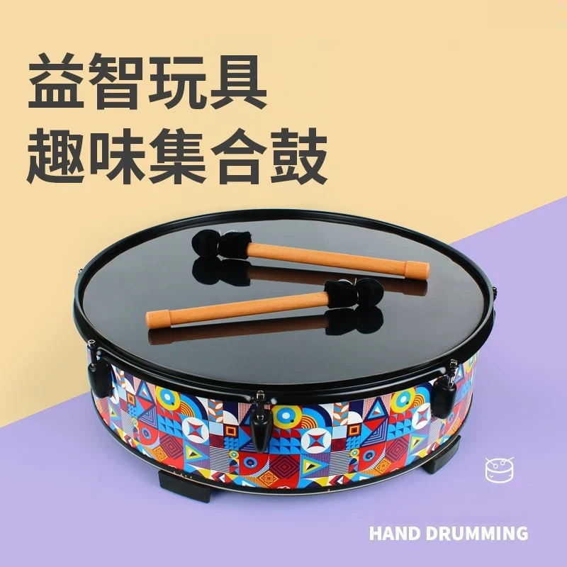 Beat drums, tambourine, percussion set drums