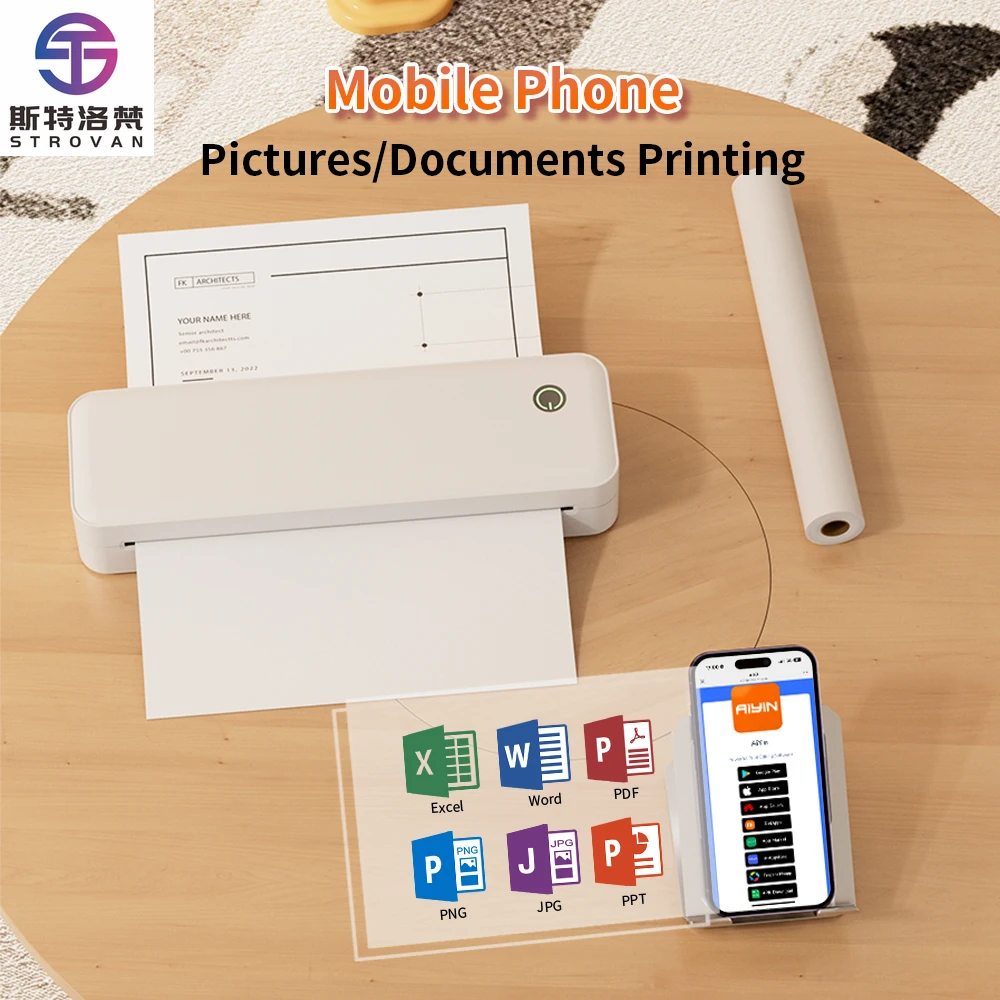 

Portable 8-inch Thermal Transfer Barcode Label Printer