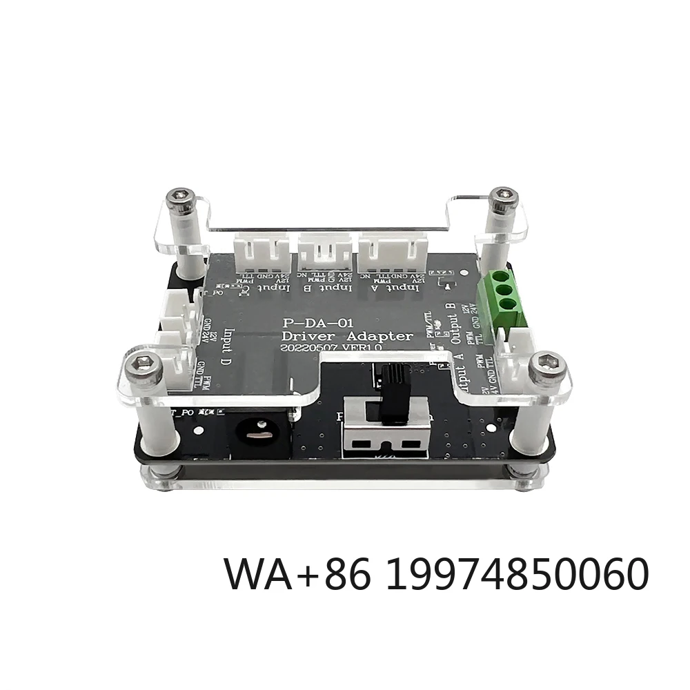 

20W 40W 80W Interface Driver Adapter Board Transfer Board for infrared