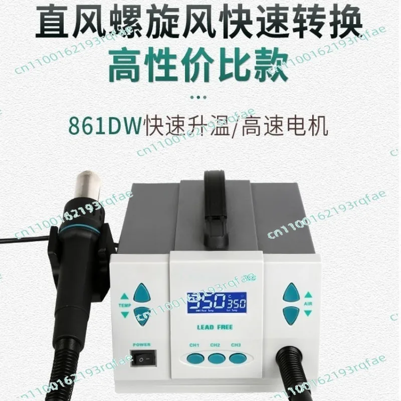 861Dw Touch Screen LCD 1000W 220V for Phone CPU PCB Hot Air Rework Station Soldering