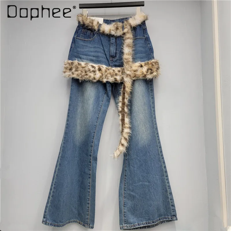 

Vintage Patchwork Leopard Frayed Hem Jeans for Women Distressed High Waist Flared Pants Draped Floor-Length Pants for Women