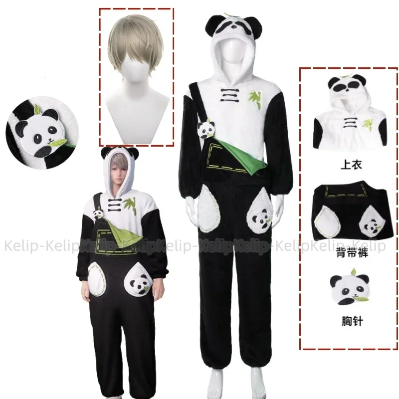 Game Love And Deepspace Xavier Cosplay Costume Seiya Rafayel Plush Pajamas Panda Uniform Christmas Party Outfits for Woman Man