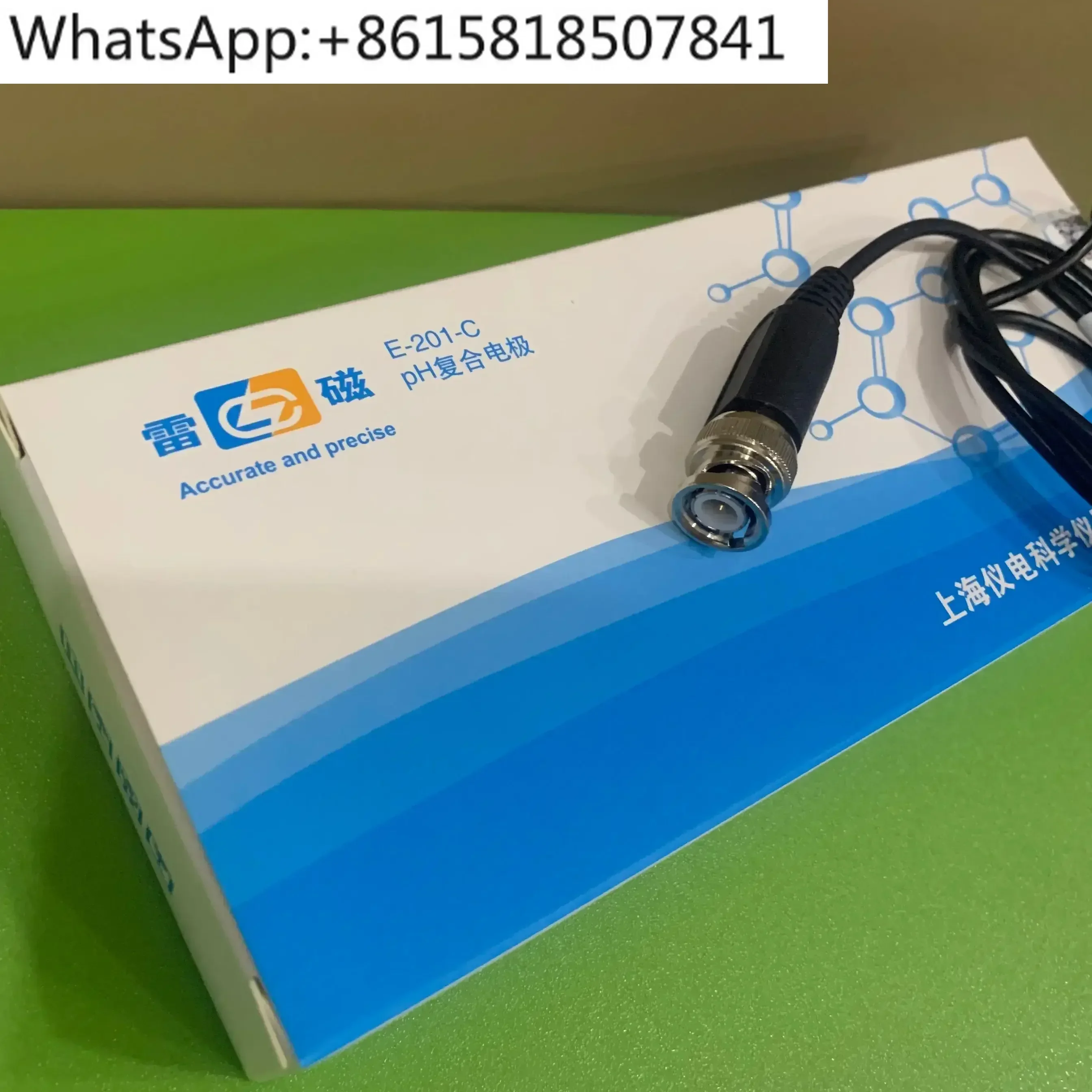 Shanghai Thunder Magnetic E-201-C rechargeable pH composite electrode pH probe pH sensor E-201F 301F