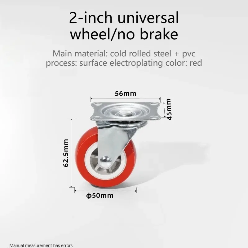 M8 Threaded Rod Heavy Duty 2-inch Universal Rotating Caster Wheel Threaded Rod Suitable for Handcart Furniture Caster
