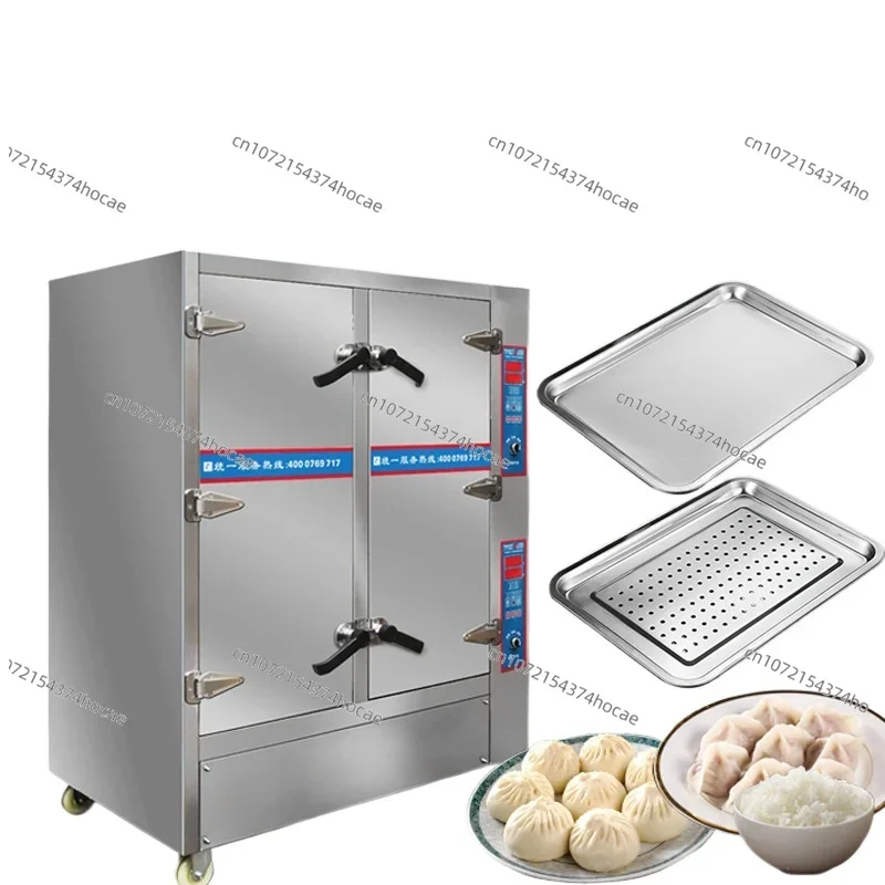 علبة أرز جديدة على البخار 110 ℃   ارتفاع درجة الحرارة معدات المقصف التجارية موقد باب مزدوج الأرز باخرة الجانب الذكي