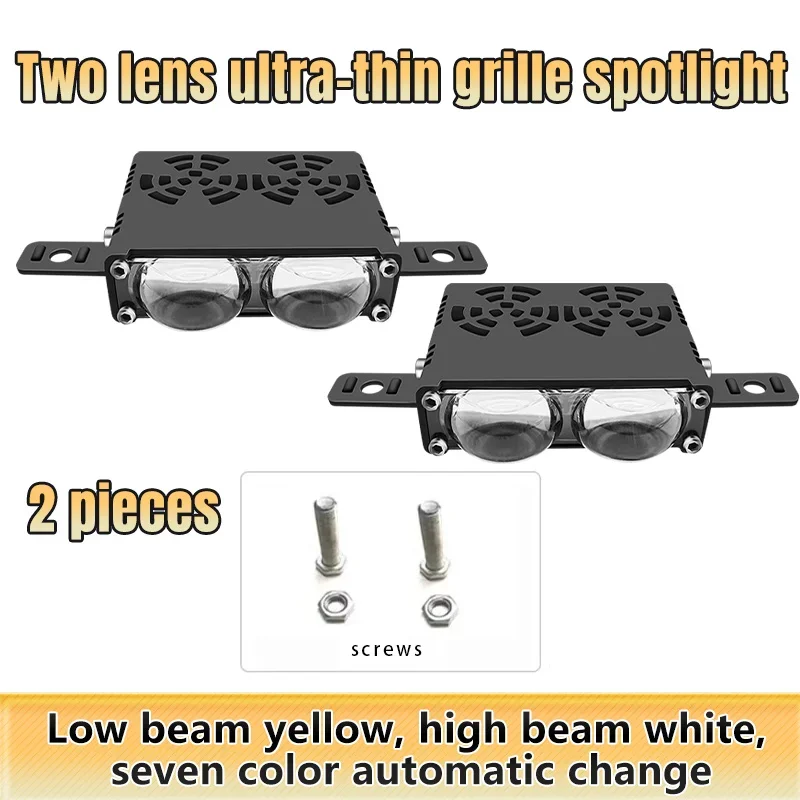 2/3/4 عدسة سيارة مصبغة ضوء دراجة نارية مساعد القيادة LED العلوي شاحنة على الطرق الوعرة مركبة سطوع عالية الأضواء 12 فولت 24 فولت #6