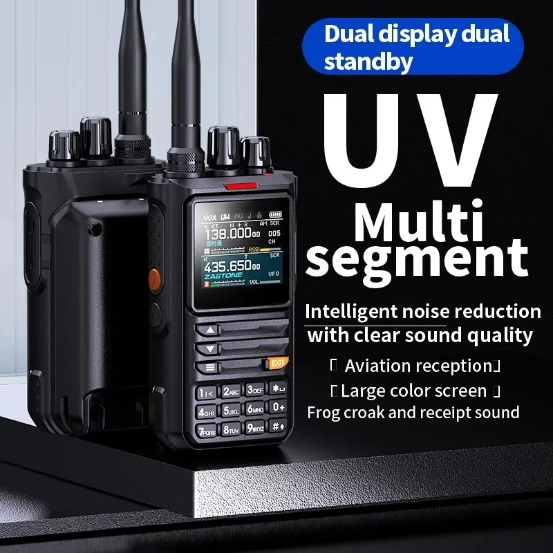 Power Walkie-Talkie Speech Noise Reduction Radio ZASTONE M8 10W Walkie Talkie Ham Amateur 2 Way Radio AM Air Aviation Band High