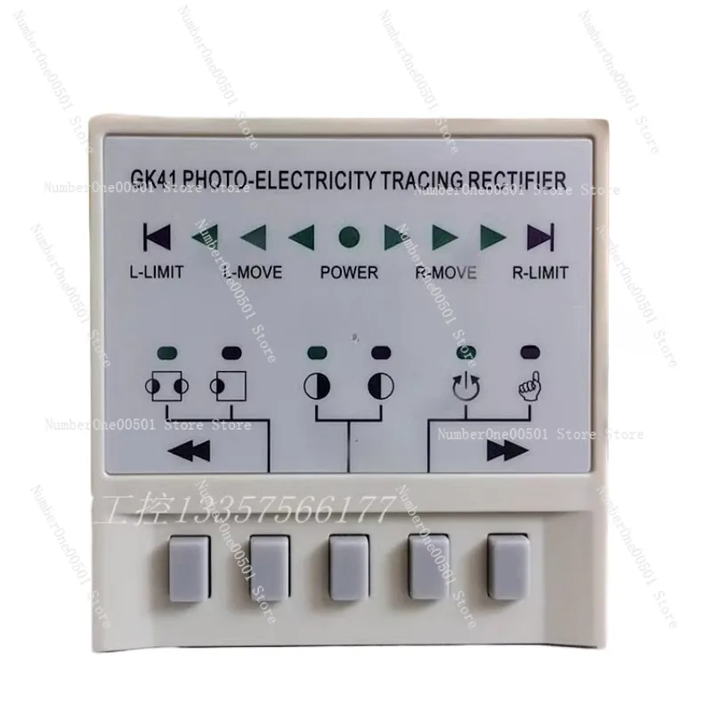 GK-41 deviation correction controller, slitting machine correction device to correct the edge